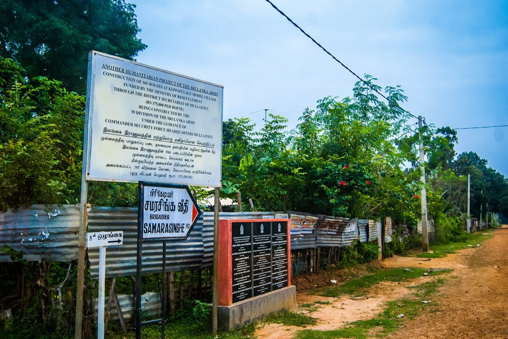 තහනම් බලාපොරොත්තු සහ තහනම් ඉඩම් තහනම් බලාපොරොත්තු සහ තහනම් ඉඩම්